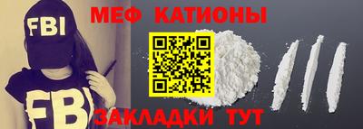 ешки Пенза