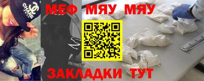 альфа пвп Первоуральск