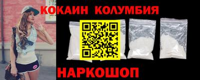 альфа пвп Первоуральск