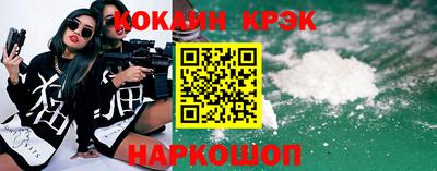 дурь Партизанск