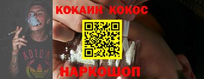 ешки Пенза