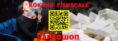альфа пвп Первоуральск
