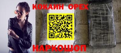 ешки Пенза