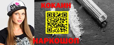 дурь Партизанск