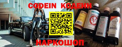ешки Пенза