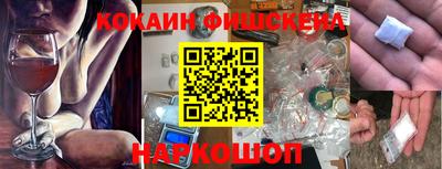 дурь Партизанск