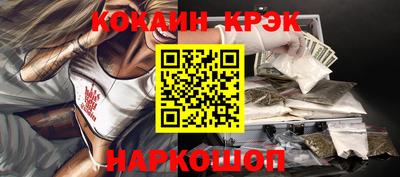 альфа пвп Первоуральск