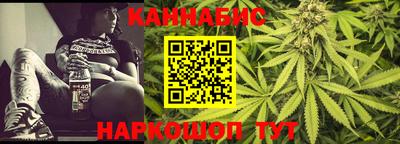 ешки Пенза