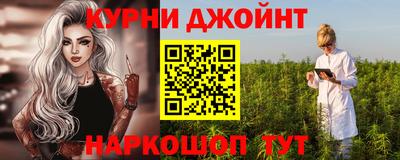 альфа пвп Первоуральск