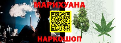 ешки Пенза