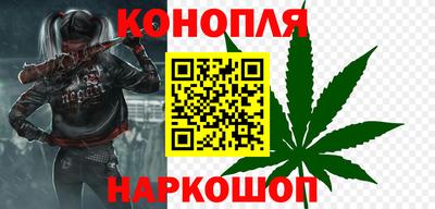 дурь Партизанск
