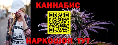 ешки Пенза