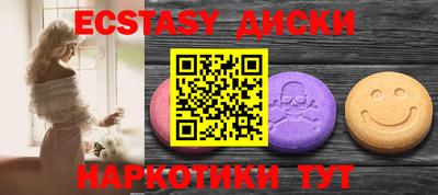 ешки Пенза