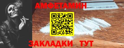 дурь Партизанск