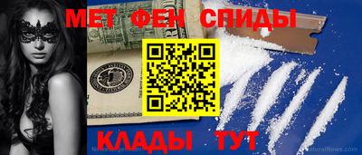 альфа пвп Первоуральск