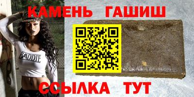 ешки Пенза
