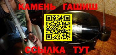ешки Пенза