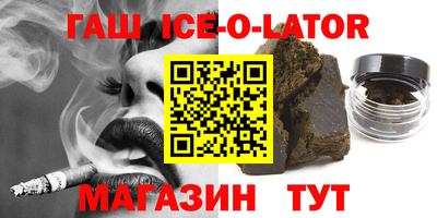 ешки Пенза