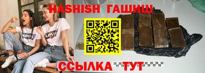 альфа пвп Первоуральск