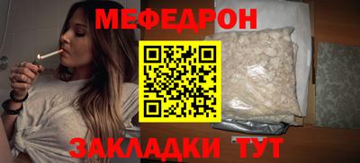 альфа пвп Первоуральск