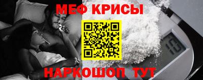 альфа пвп Первоуральск