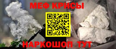 альфа пвп Первоуральск