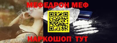 альфа пвп Первоуральск