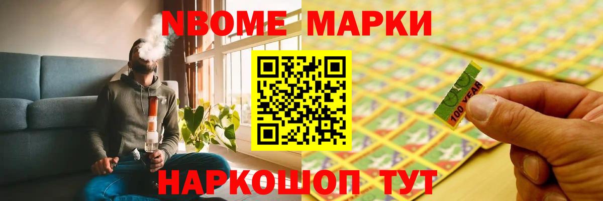 ЛСД экстази кислота  LSD-25 экстази ecstasy  Ханты-Мансийск  Вход с VPN 